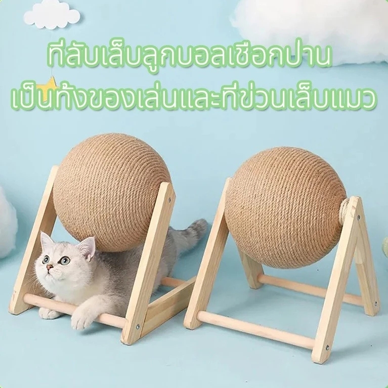 โปรโมชั่น 3 แถม 3